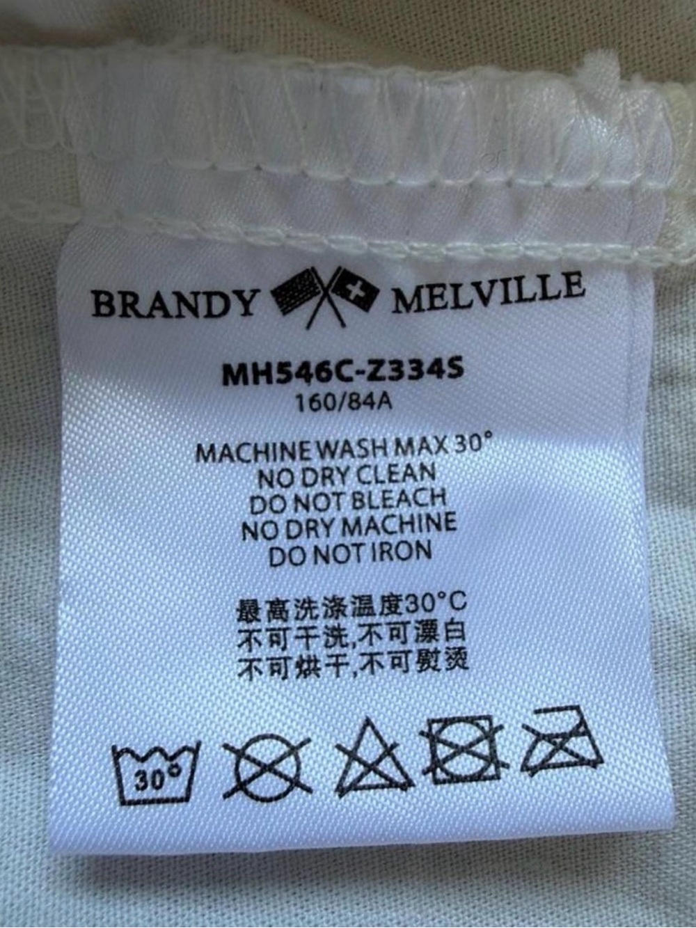 Like New - Brandy Melville cream babydoll blouse (OS) - Picture 4 of 5